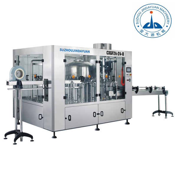 آلة ملء أحادية العقل